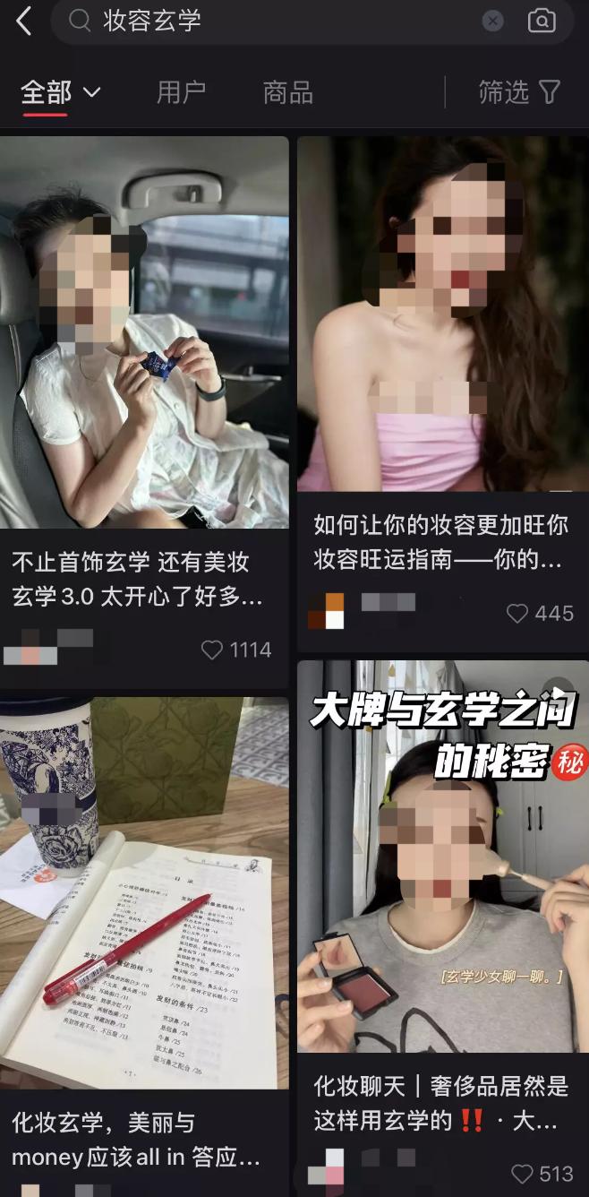 胸大被骂、胸小自卑，中国女孩有多「假」