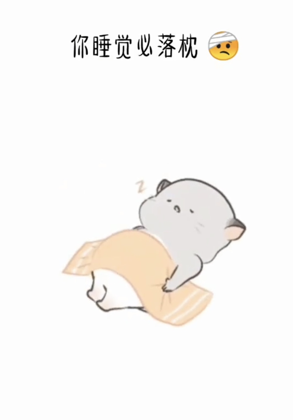 那些“狠”却又莫名可爱的咒语：被“斗地主的3456没有7”emo到了