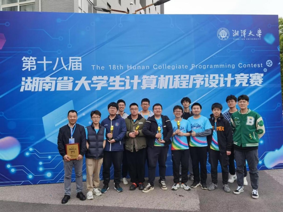 毕业生入职微软、谷歌!中南大学“宝藏”学院:全部一等奖!全省第一名!