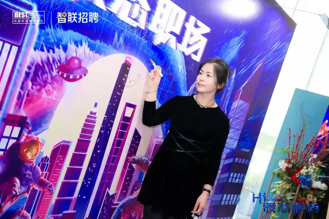 2022中国年度最佳雇主颁奖盛典,2021中国年度最佳雇主颁奖盛典