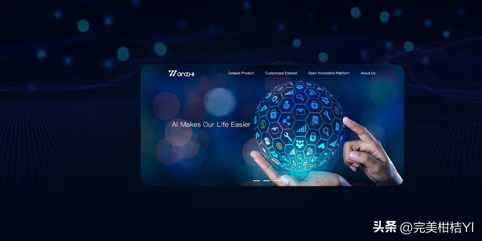 建设企业网站流程,上海企业网站建设流程