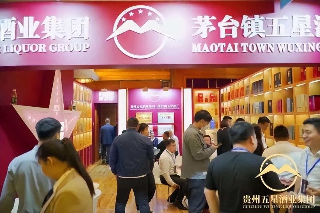 三十而立的贵州五星酱酒，志存高远雄心谋定后如何发力？