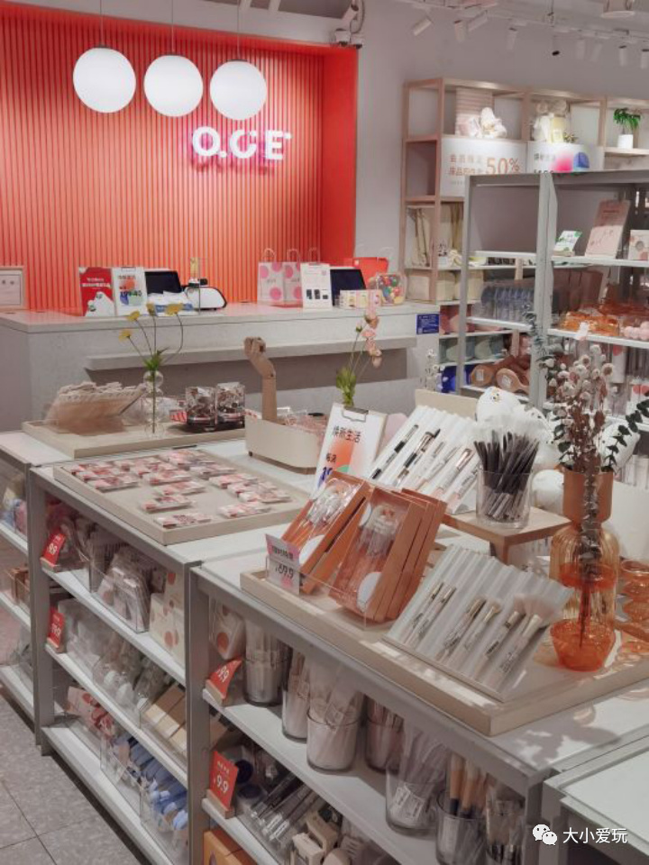 听说帝都新开了家“日版宜家”！你竟还不知道？瞬间提升了幸福感