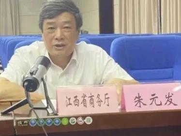 泰国江西总会总商会,泰国江西商会联系方式