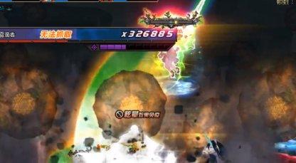 dnf精灵骑士和光枪,dnf精灵骑士怎么t0了