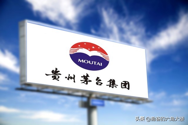 最强王者——茅台‖如果从茅台上市一直持有到现在，会翻多少倍？