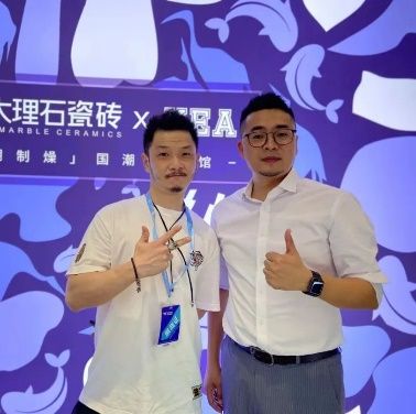 “粤潮制燥”燃爆陶博会新濠大理石瓷砖亮“最强招商政策”