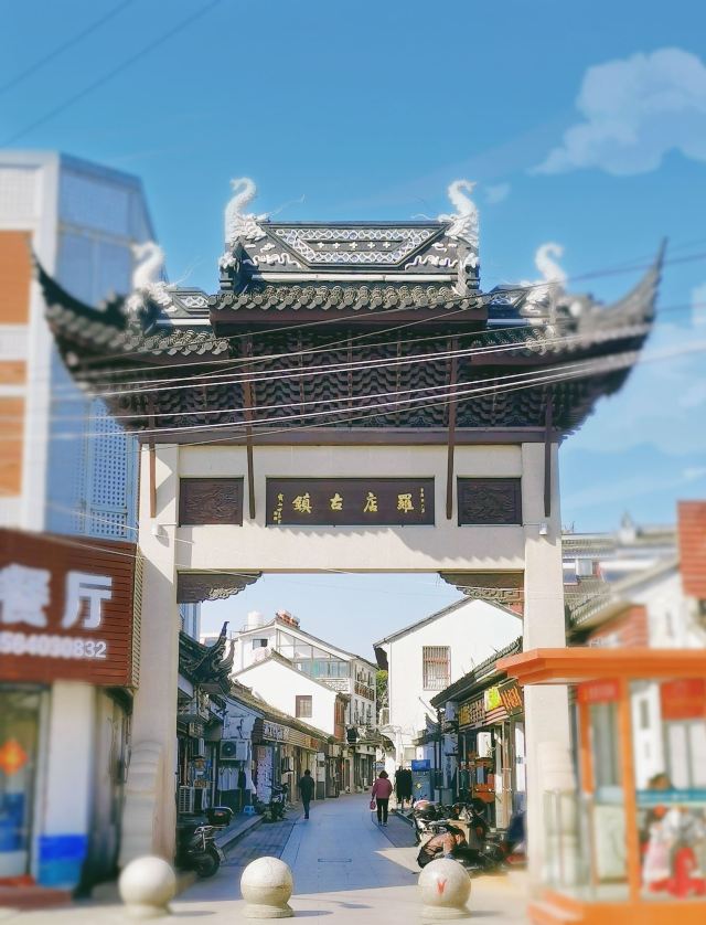 十一长假旅游景点推荐上海,上海一日游必去景点朱家角古镇