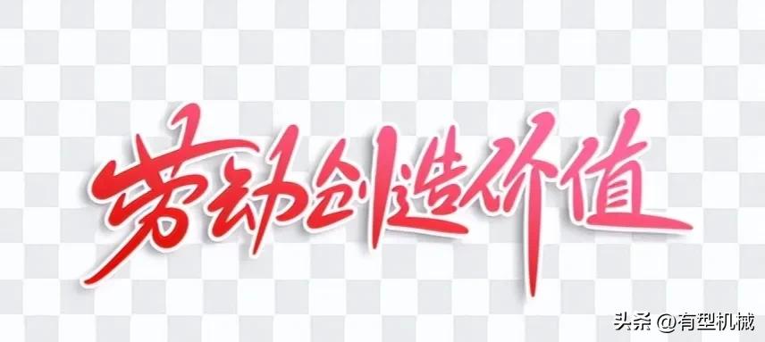 找到一份自己喜爱的工作,怎么才能找到一份工作