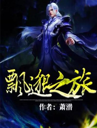 二十年书虫书荒推荐,十年老书虫推书