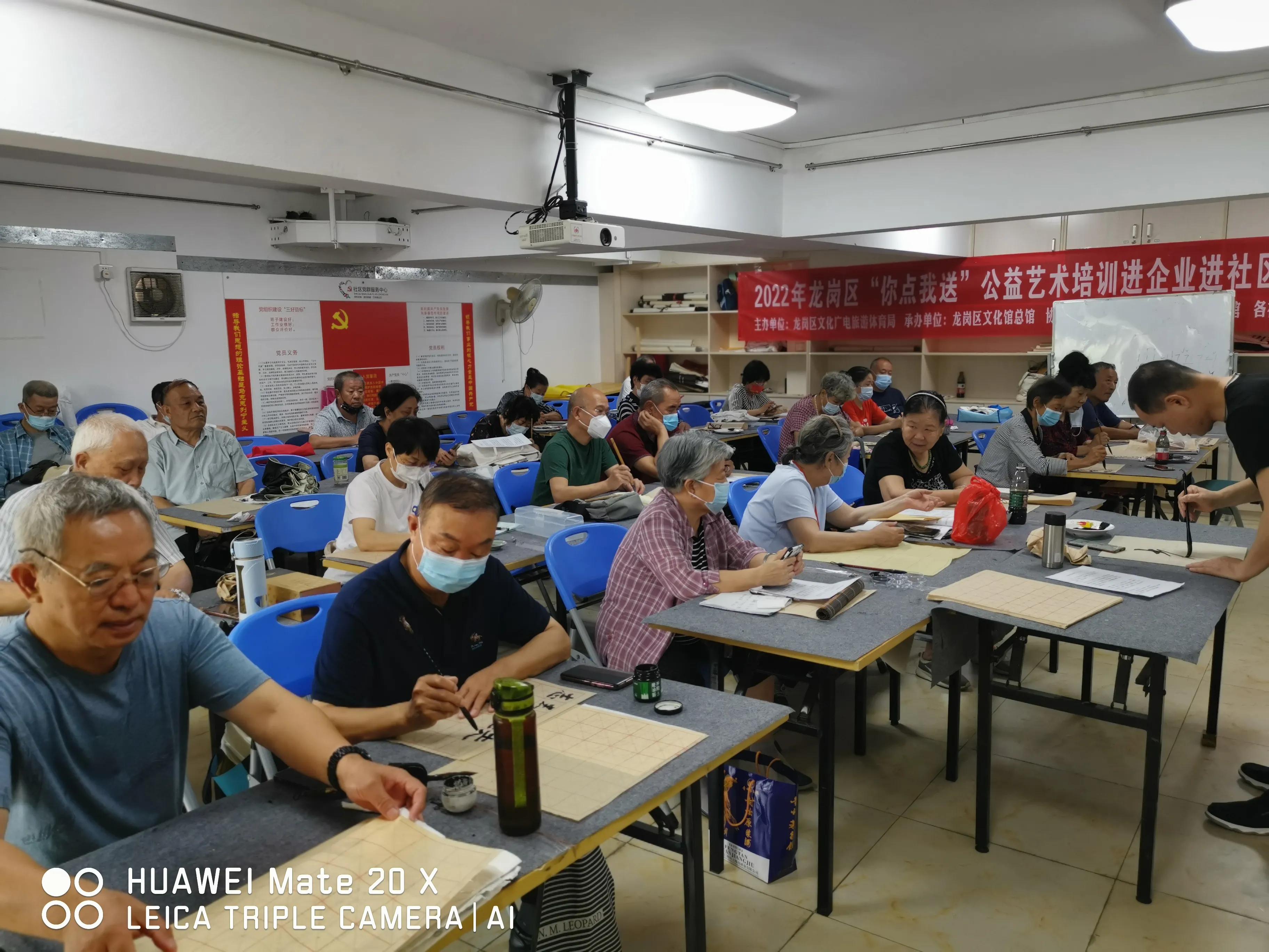 坂田万科城社区,坂田万科城小区