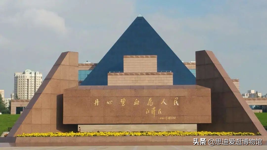 龙华烈士纪念馆简介,上海龙华烈士陵园纪念馆一级文物