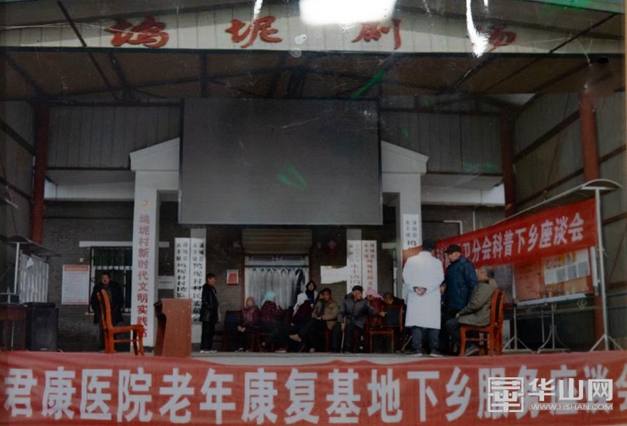 蒲城君康医院几级医院,蒲城君康医院专家