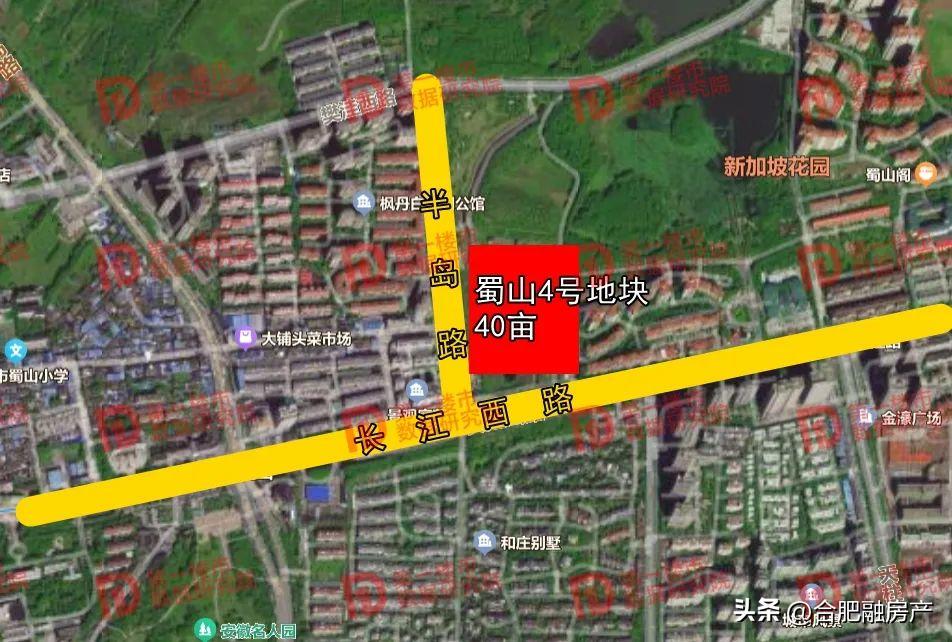 重磅！9宗地642亩！合肥节后首场土拍来了！