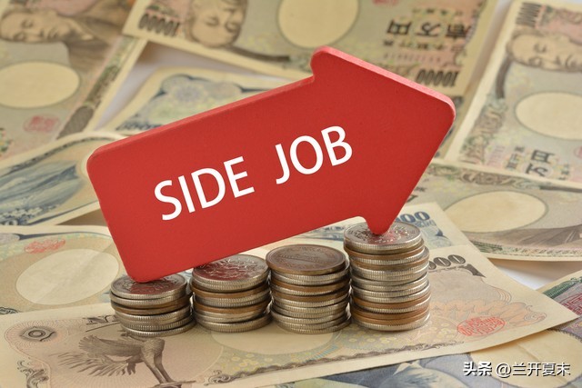 跨境电商副业怎么找,跨境电商怎么找副业赚钱