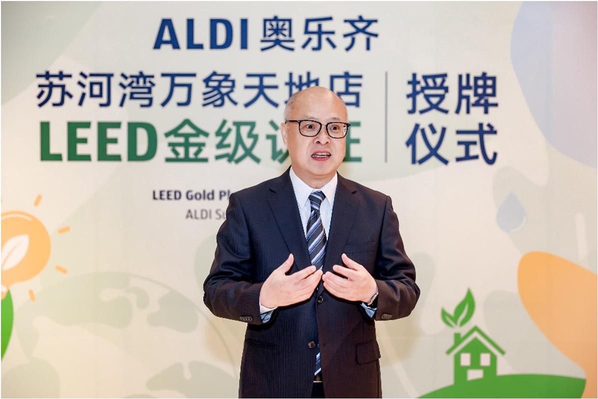 奥乐齐国内线下门店有几家,奥乐齐在中国店铺有多少