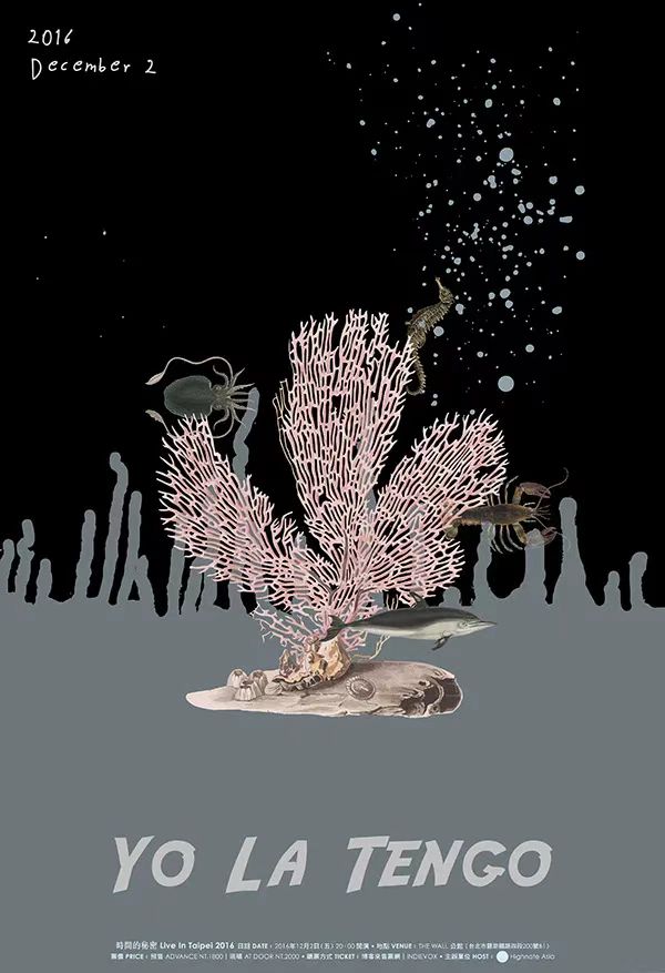 磨金石教育｜设计师林佳龄（MiscLin）的海报设计