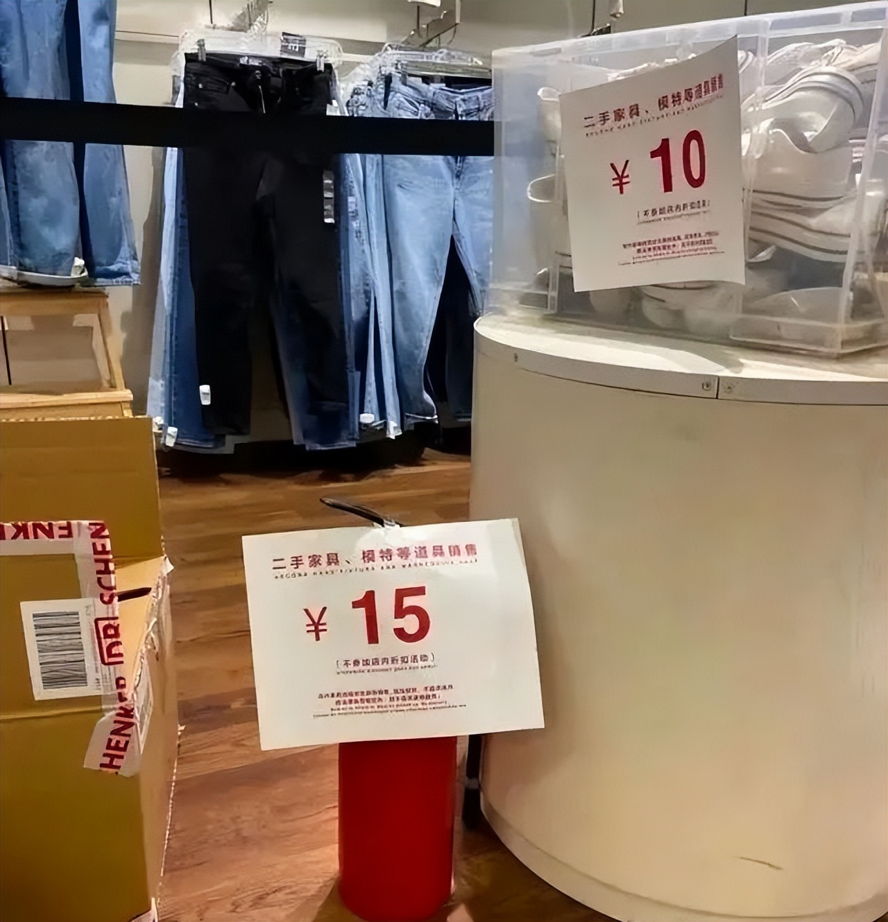 zara与gap哪个好,zaragap