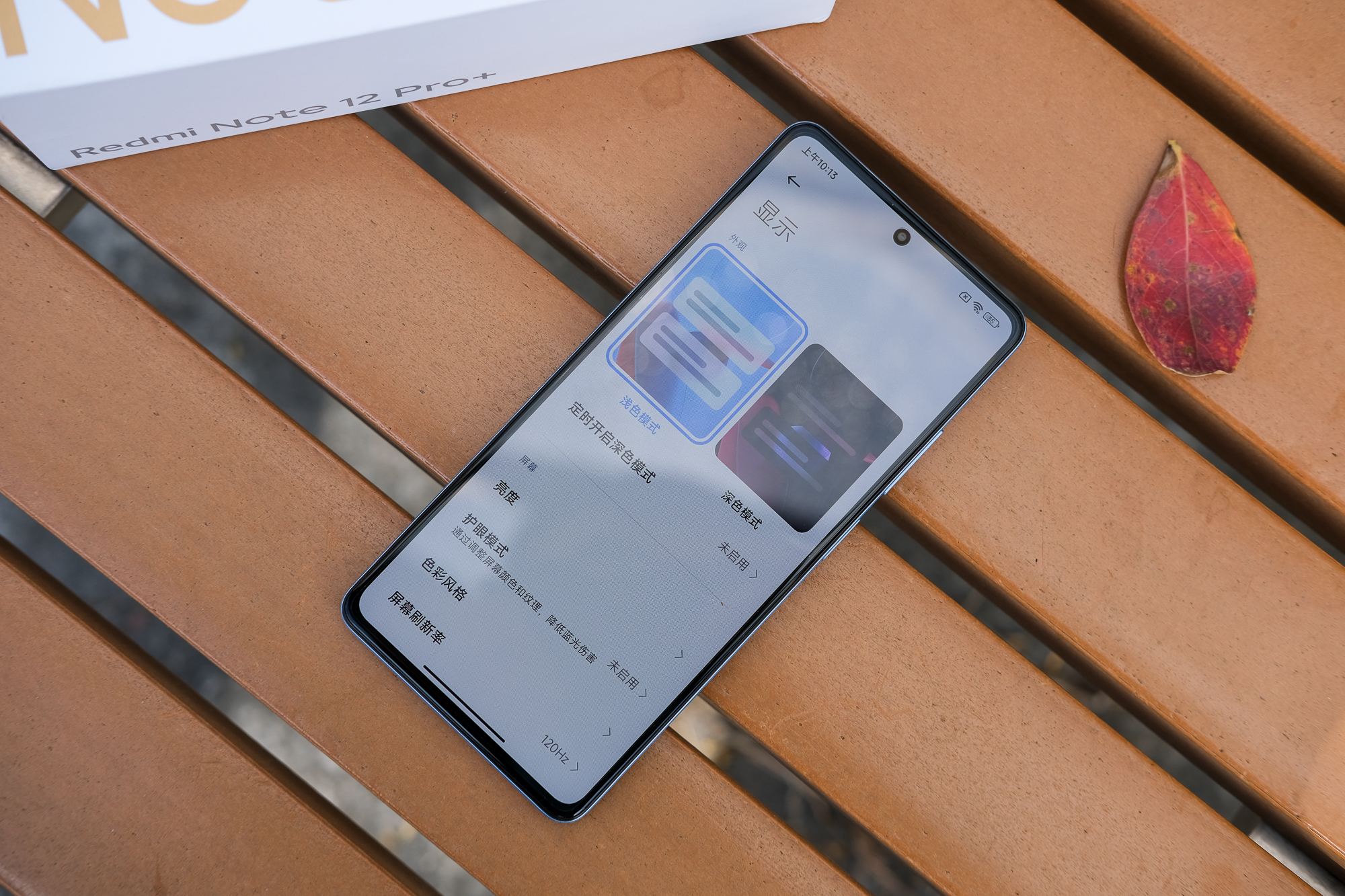 小米发布新机价格,小米发布新机值得购买吗