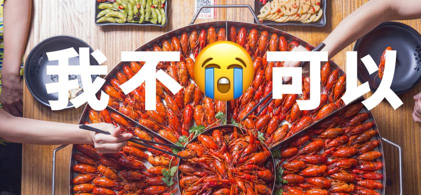 适合瘦身的食物和水果,什么水果瘦身肚子