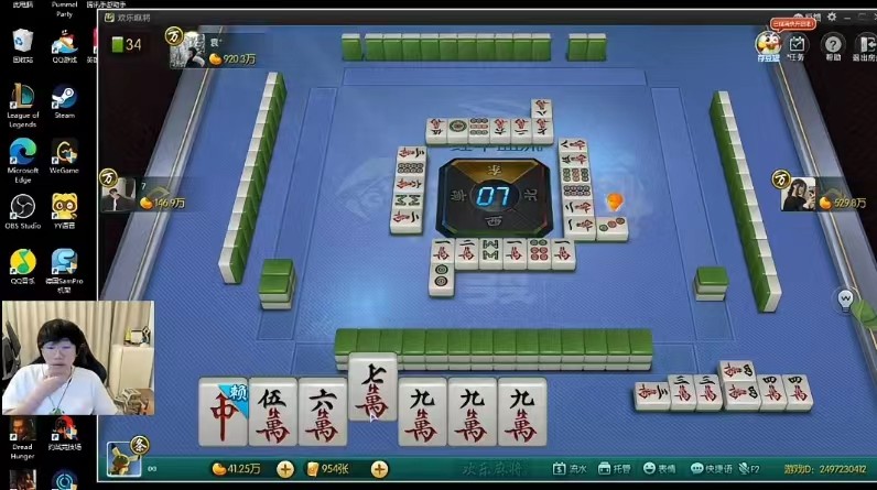 电竞经理theshy最强阵容,宁王theshy手游首秀在哪里直播