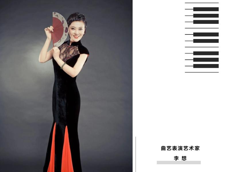 石景山高炉音乐节,前方高能晚会