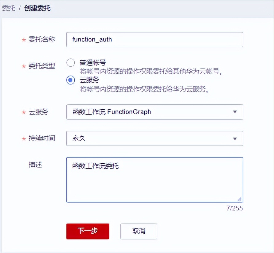 对象存储不能修改数据,对象存储不适合于展开
