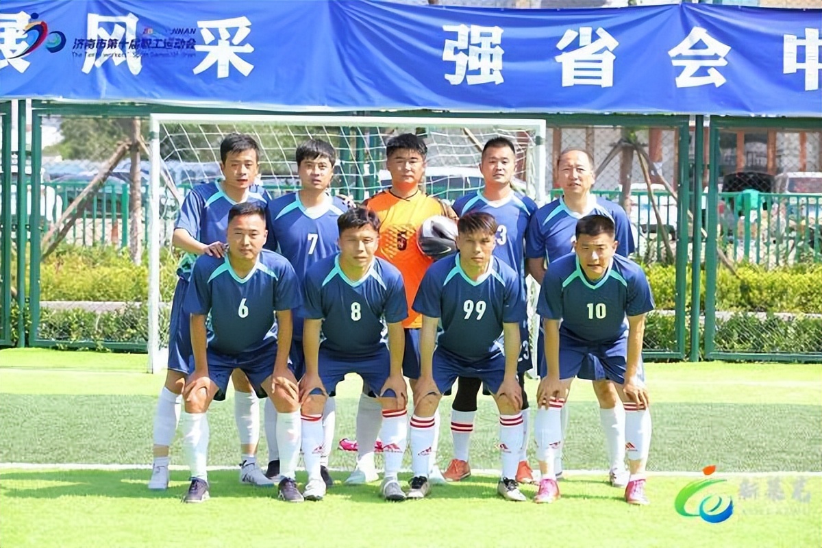 莱芜职工足球赛,第十届济南职工运动会400米
