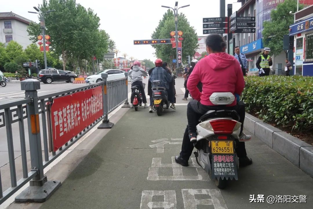 禁行区域最新消息,禁行通告