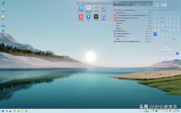 电脑上桌面整理在哪,电脑上好用的桌面整理