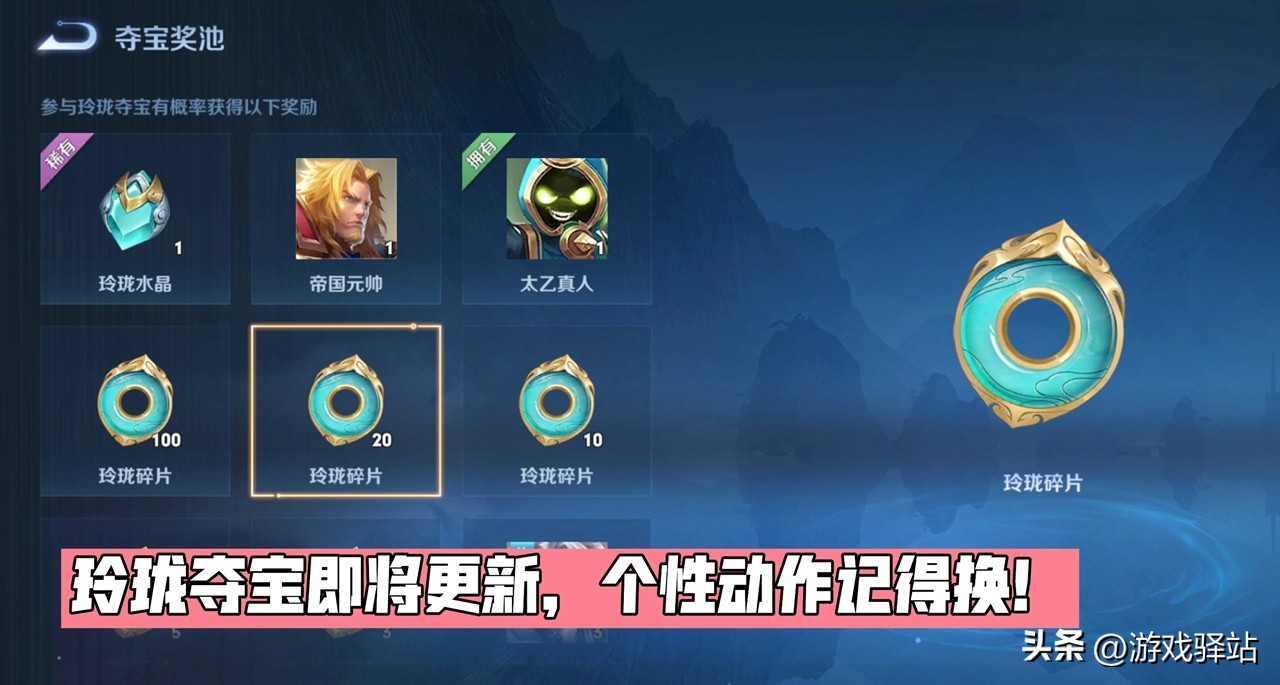 后羿机甲皮肤被削弱了,后羿机甲风格皮肤来袭