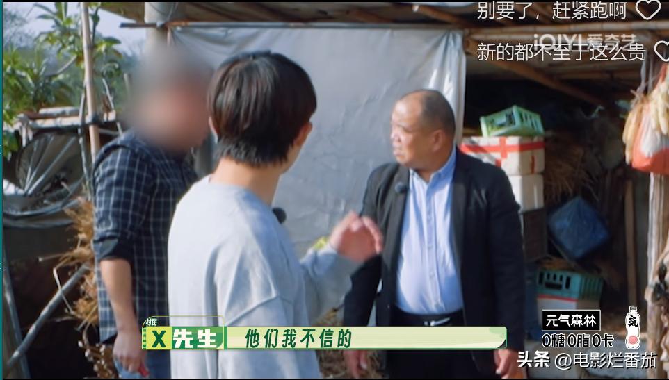 从豆瓣8.4到9.0分，这群认真种地的少年们，值得被所有人看见