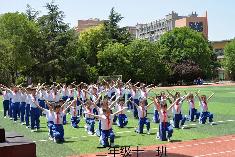 青岛市城阳区第二实验小学向阳花,城阳实验二小形体操