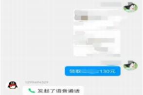 大学生暑假找兼职应该问什么信息,暑假找兼职不要踩坑