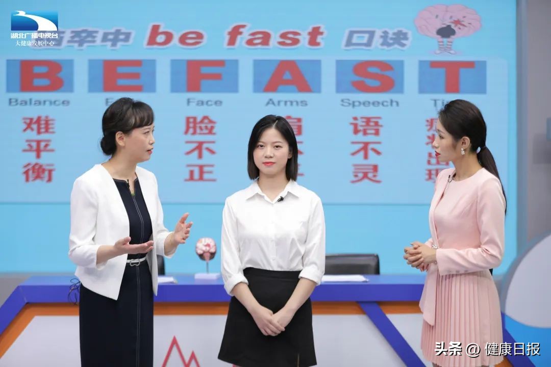 季节交替喝中药预防脑梗有用吗,秋冬季节教您如何预防脑血管疾病