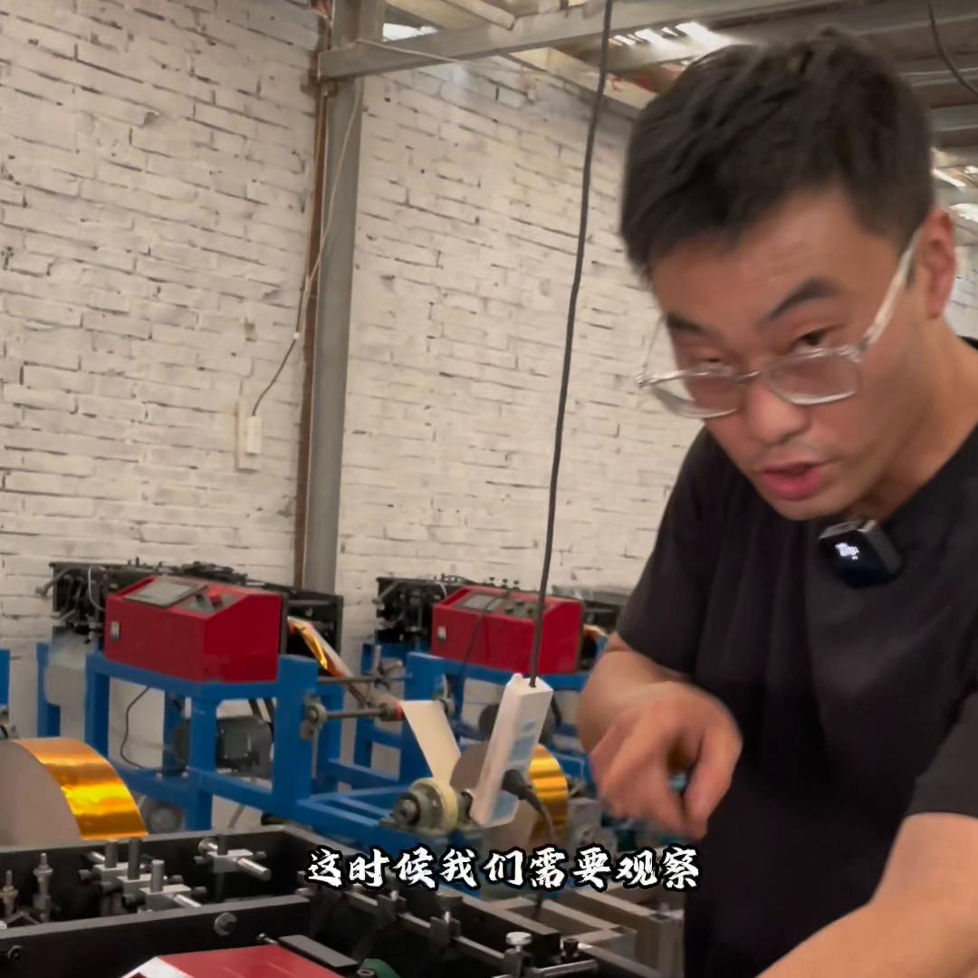 元宝机器全自动操作教程,元宝机器最先进全自动操作简单