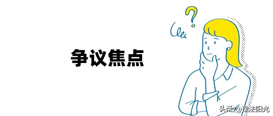 代驾出了事故算谁的,代驾服务需要付出代价吧