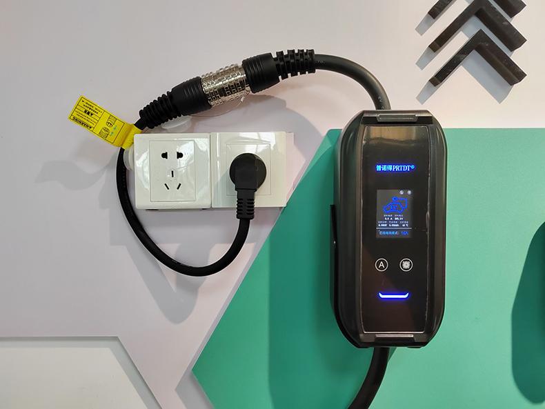 几何g6无线充电打开方式,几何G6快充充电功率