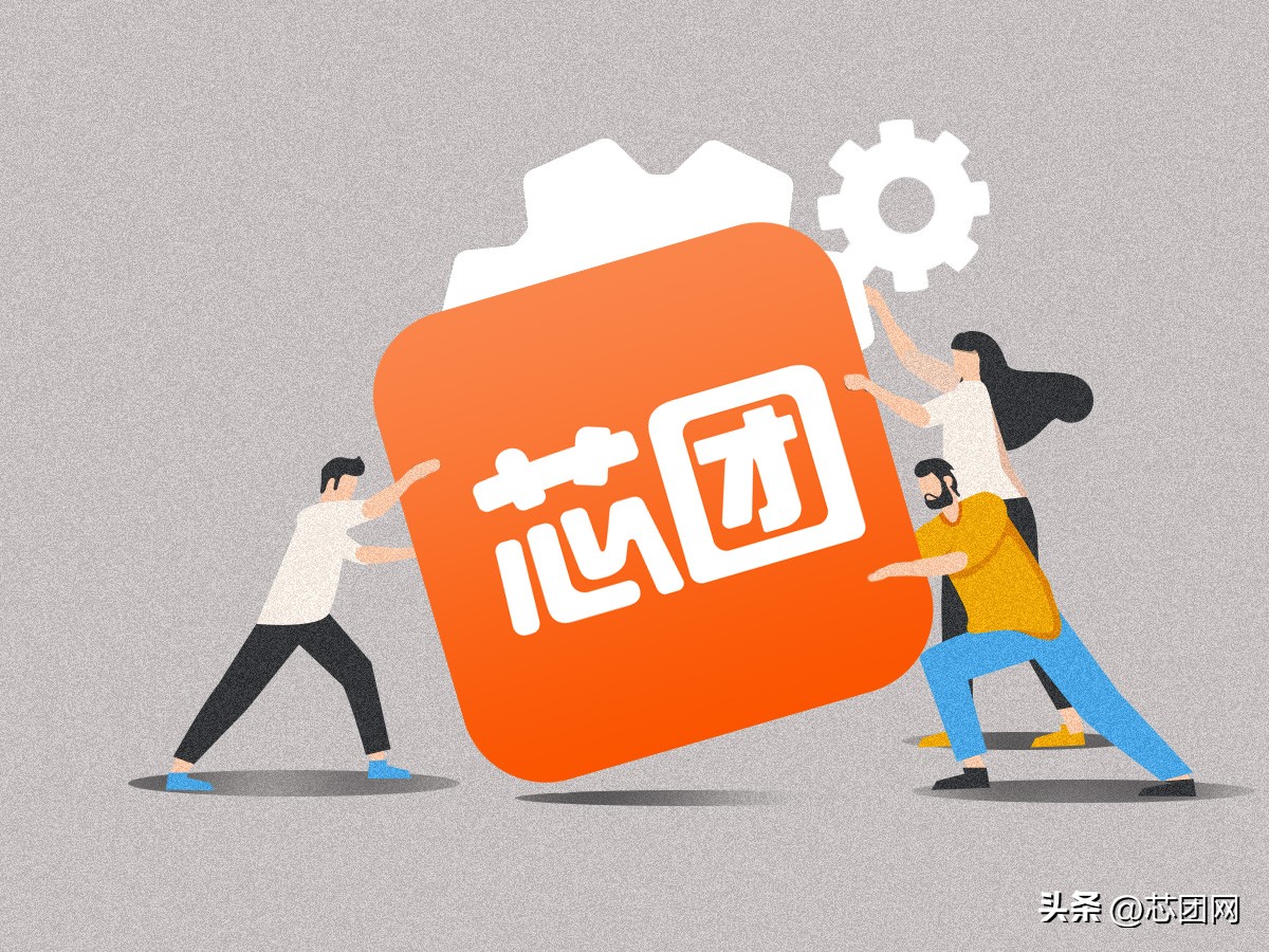 芯片现货贸易商,芯片代理商现货供应