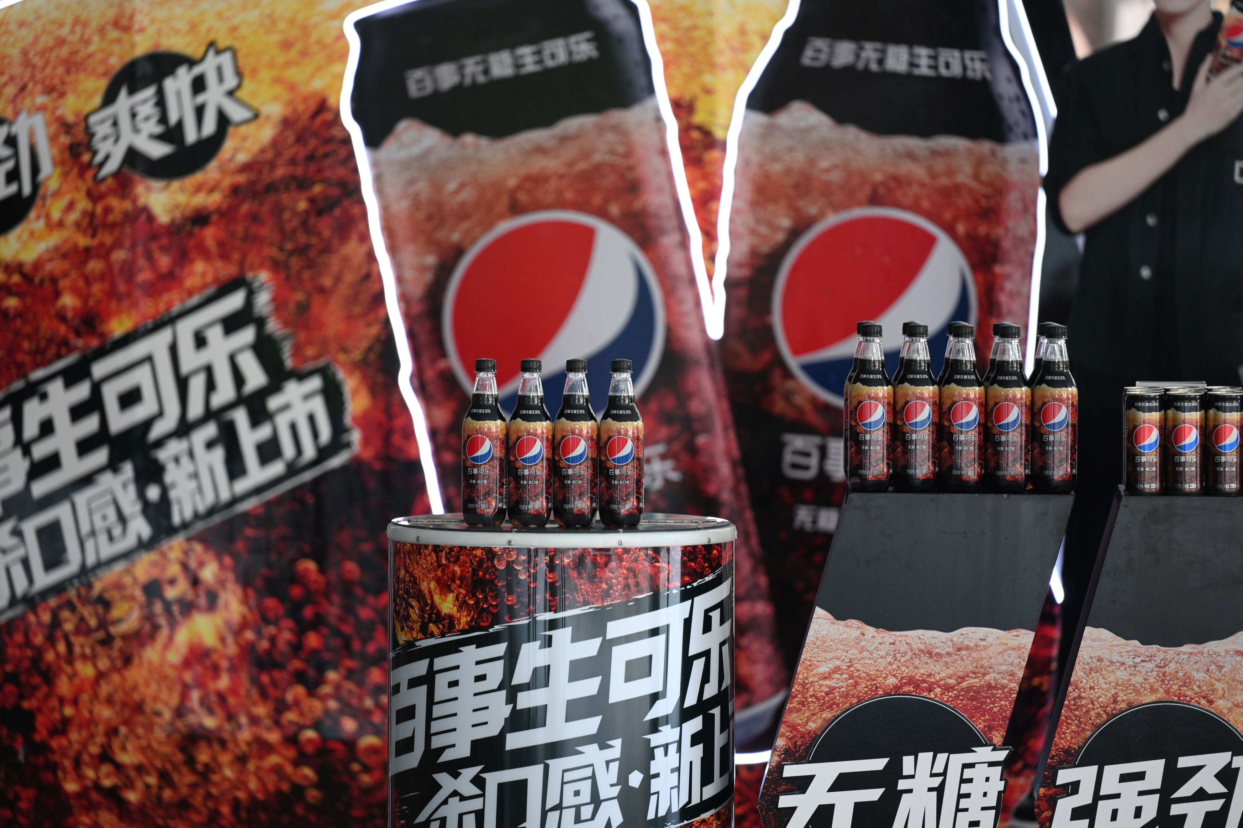 百事可乐生可乐直播,百事可乐无糖24罐直播