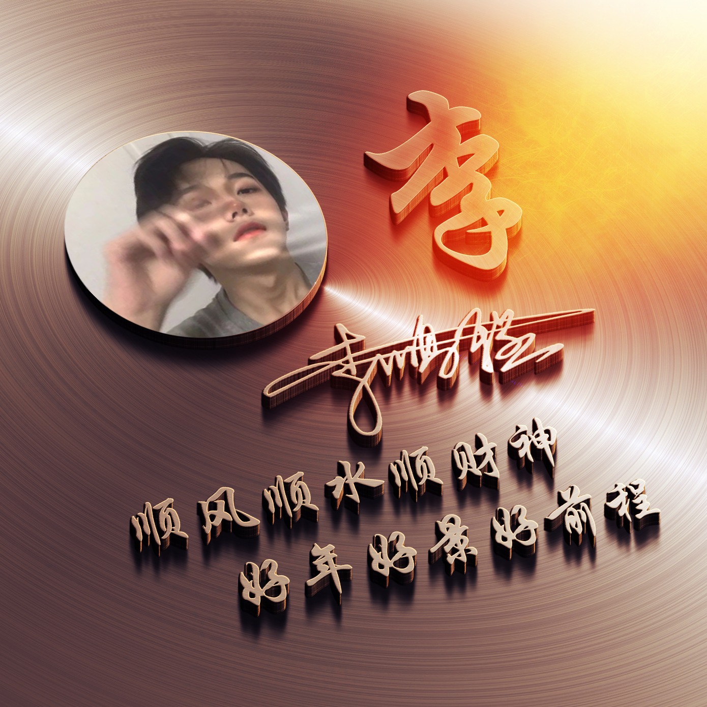 2022独一无二的微信头像唯美卡通,2022独一无二的微信头像卡通情侣