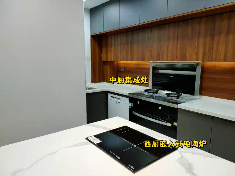 嵌入式电陶炉怎么选最好,嵌入式电陶炉双灶测评