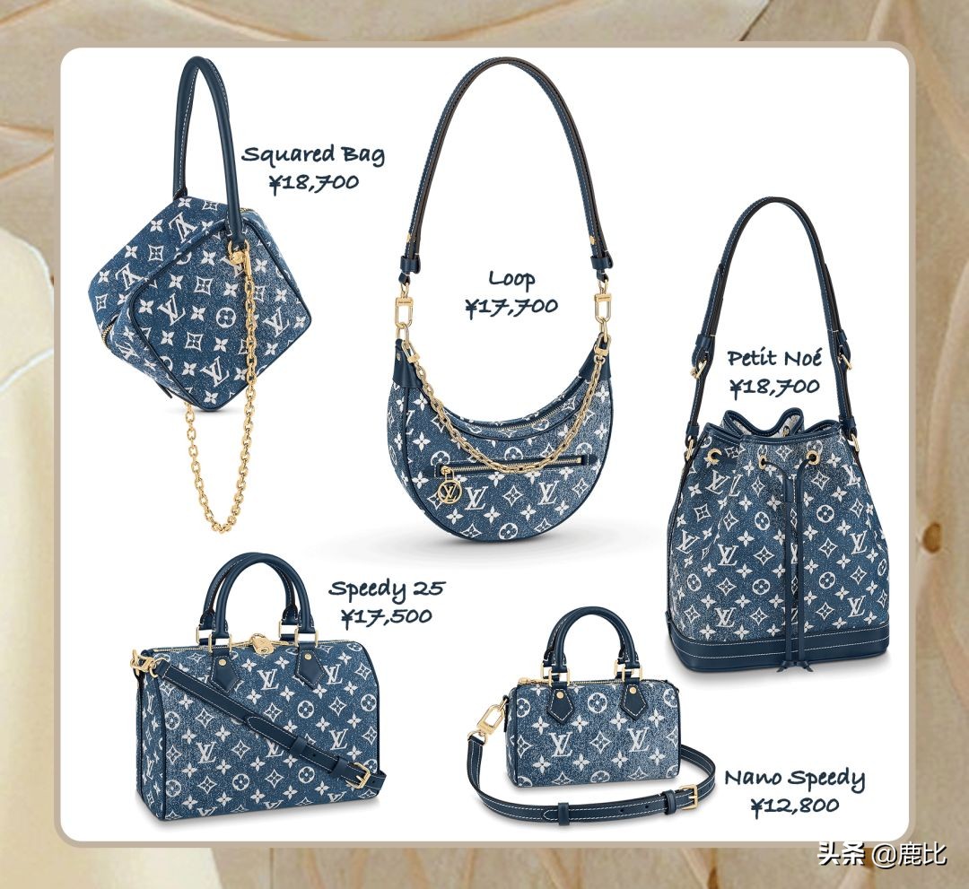 2019年值得入手的包,两万内最值得入手的包