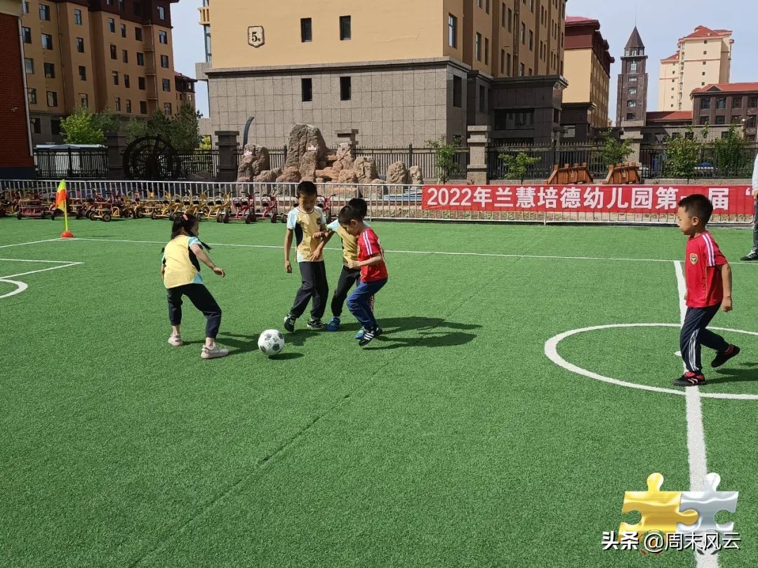 锡林浩特市兰蕙培德幼儿园,锡林浩特市兰慧培德幼儿园怎么样