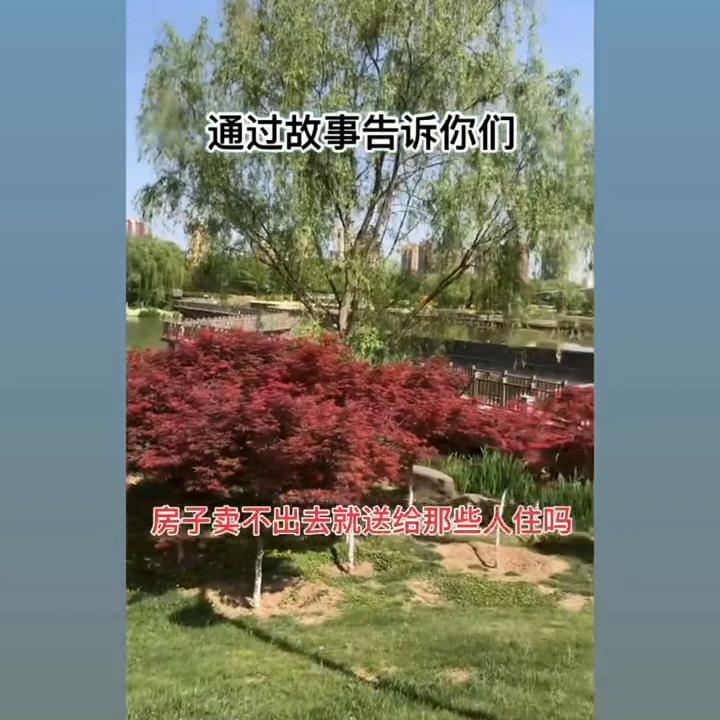 资本论利润率经典语录,资本论中关于利益的一句话