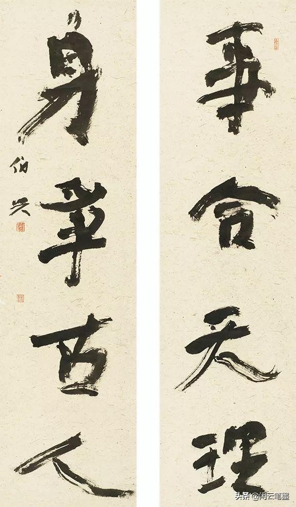 第六届兰亭奖金银铜奖获奖作品解读与赏析