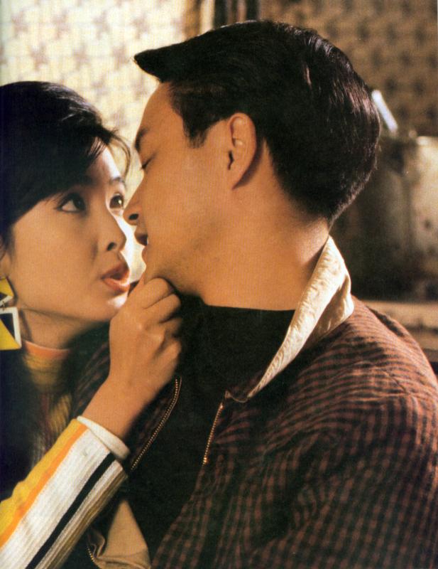 玉女掌门周慧敏感情史解密,玉女掌门人周慧敏粤语版