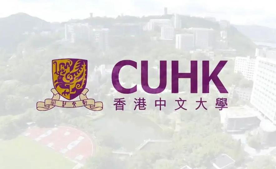 香港留学入读香港大学的四种途径,留学香港大学咨询