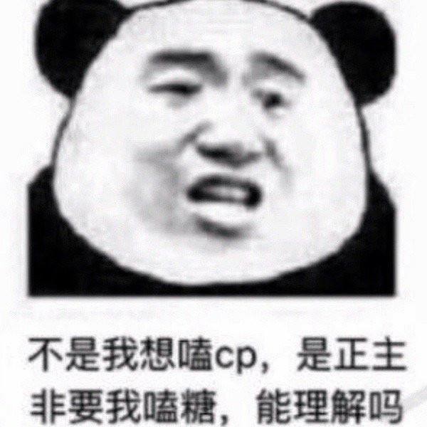 明日方舟动画战斗视频,明日方舟初始动画