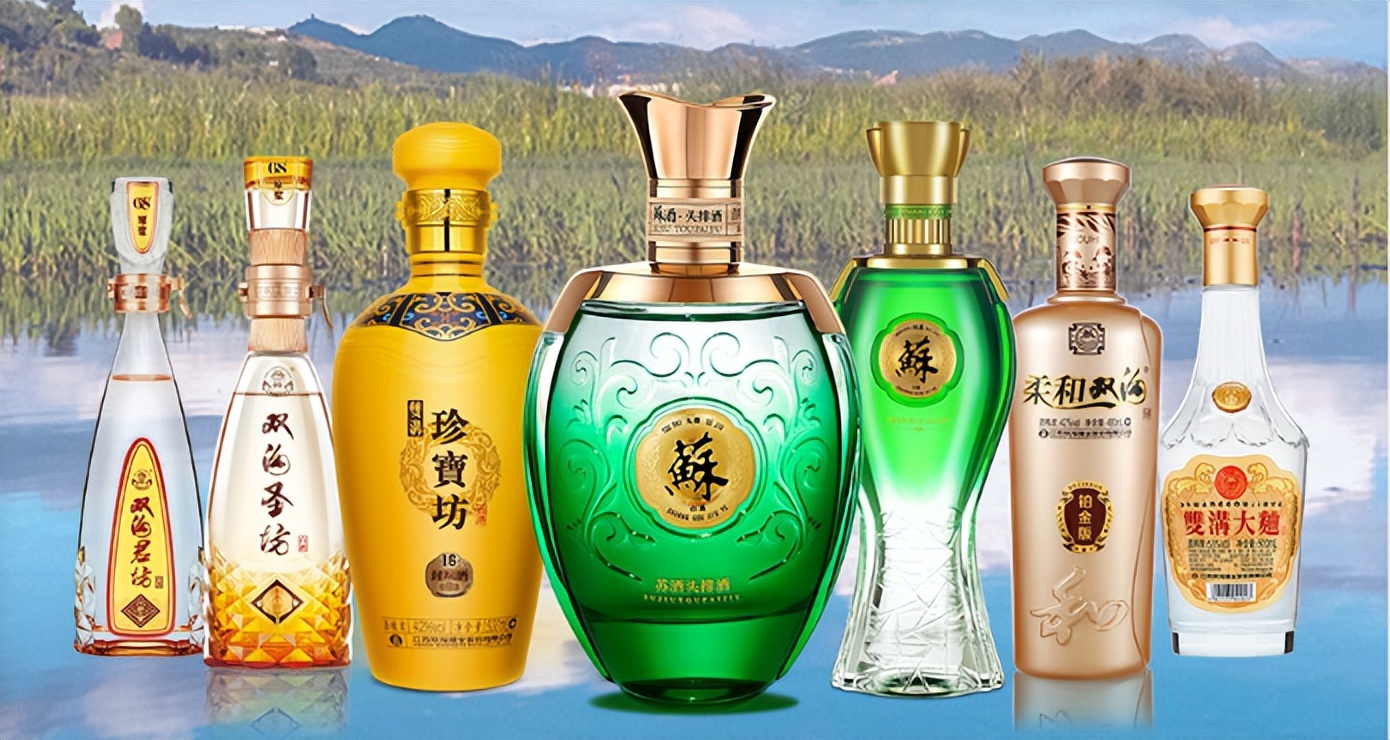 澎湃酒,澎湃酒厂